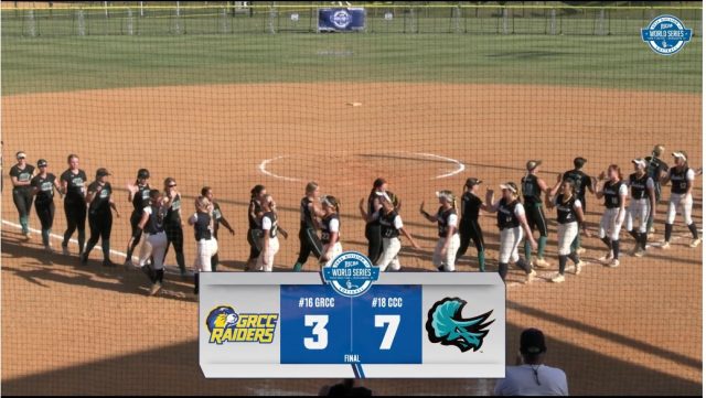NCJAAconferenceSoftball